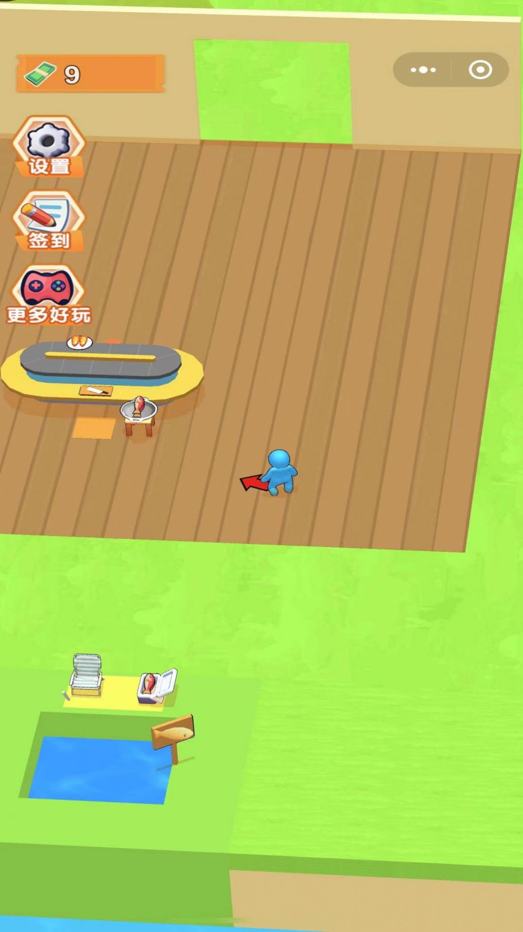 模拟超市大亨官方版图3