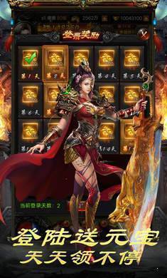 魔兽躲避冲击rpg攻略正式版  v1.0图3