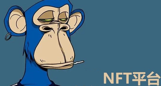 nft实盘行情软件合集