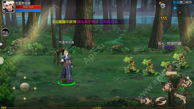 阿拉德之怒手游官方版  v1.39.1.237578图1