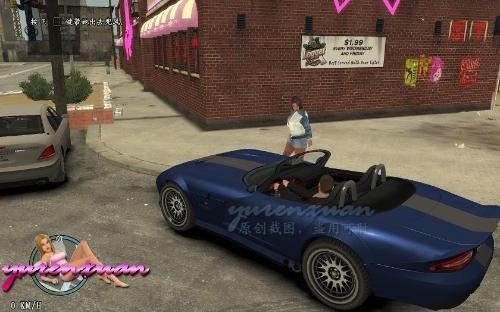 gta4完全版游戏下载最新手机版  v1.0图2