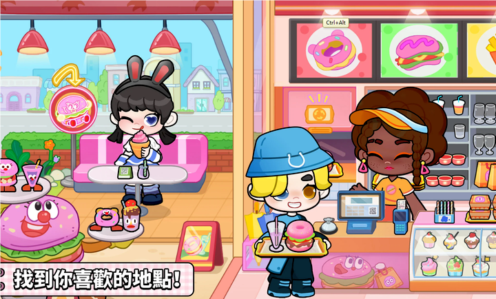 奇妙创意世界安卓版图2