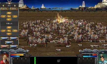 三国群英传7安卓直装版图2