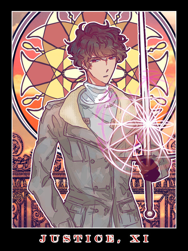 E Plojecta橙光游戏图3