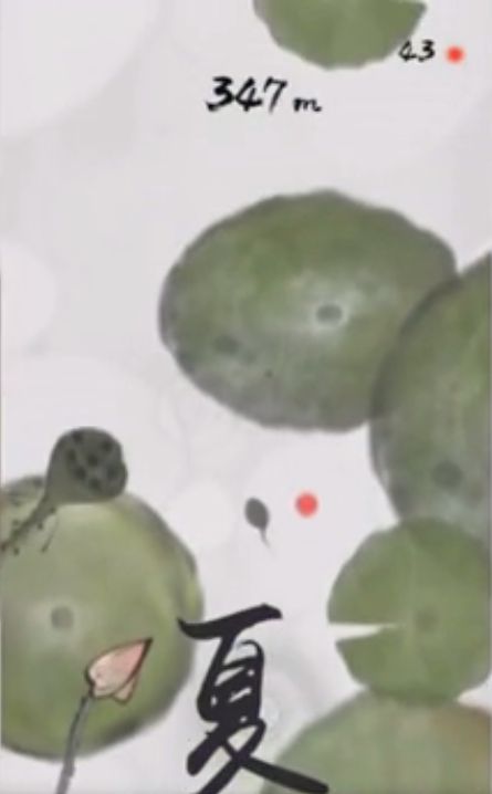 抖音墨虾探蝌小游戏安卓版  v1.0图5