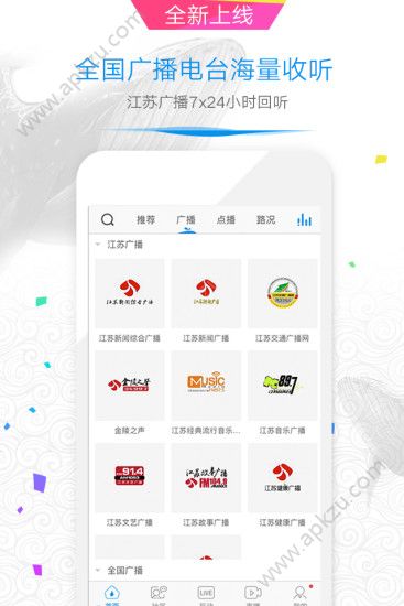 大蓝鲸app安卓版下载  v6.3图2