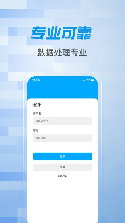 得富宝合作版图1