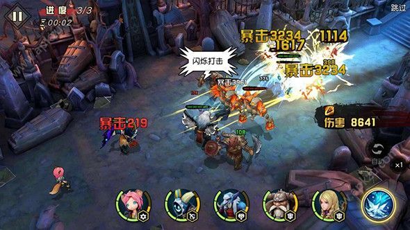 女神竞技场手游官网图4