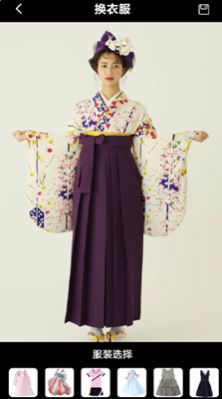 疯狂变装相机图1