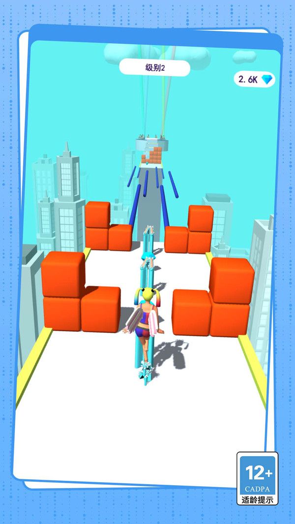 高跟鞋狂奔安卓正版图3