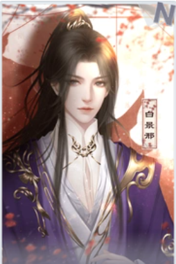 异次元生关死劫游戏官方最新版  v1.0图1