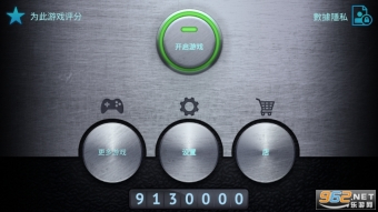 遨游俄罗斯版图6