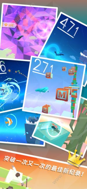 空中冲浪金币版(Sky Surfing)  v1.1.3图5