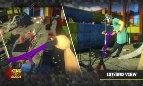 滑板车之王金币版  v0.10图4