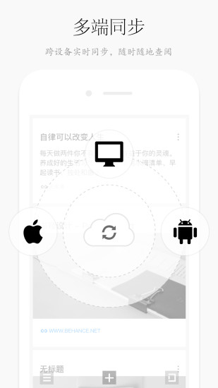 方片收集图5