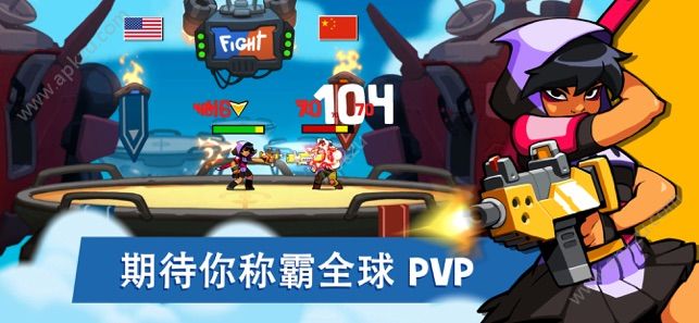 炸弹兄弟枪手袭击免费官方版安卓下载(Bombastic Brothers) v1.2.22图1