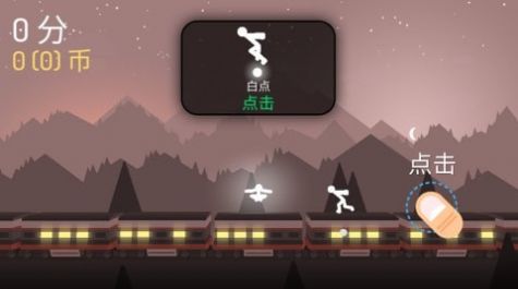 决战火柴人2021游戏最新手机版 v1.0图2