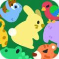 合成大动物游戏中文最新版  v1.0.0