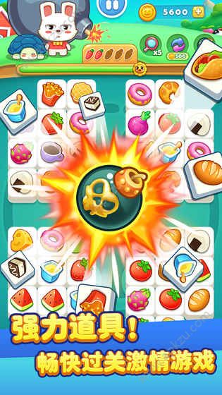 儿童宝宝连连看提示安卓版  v1.0图5