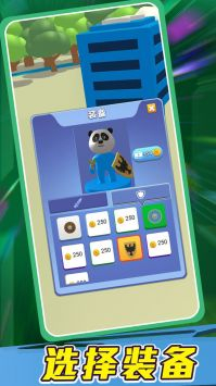 头脑风暴测试图4