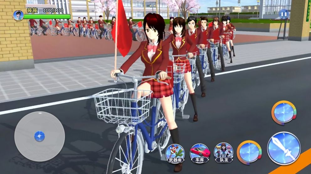 樱花校园动物模拟安卓中文版游戏  v1.0图2
