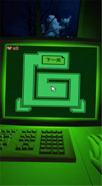 惊悚迷宫安卓版图1