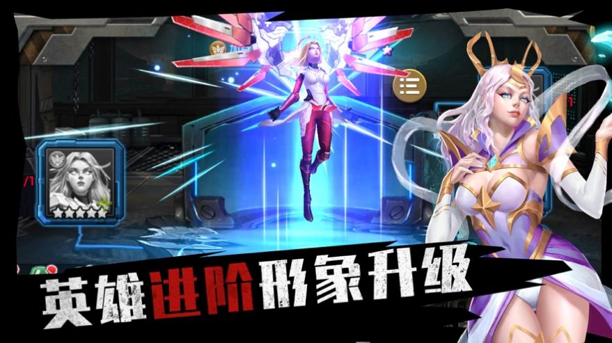 末日前线之尸境谜踪手游官方最新版  v1.0图5