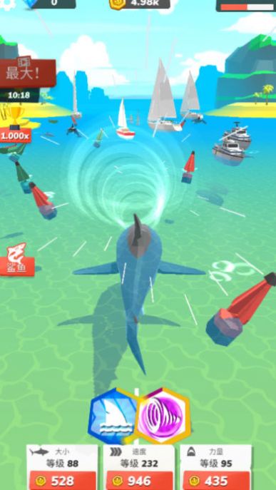 深海掠食者老版本图3