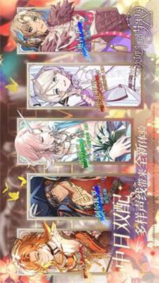 欢迎来到梦乐园图2