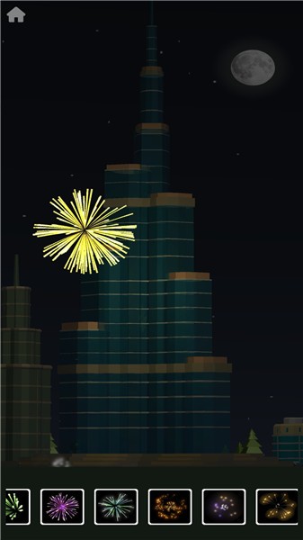 超级烟花模拟器游戏最新版  v1.0.0图3