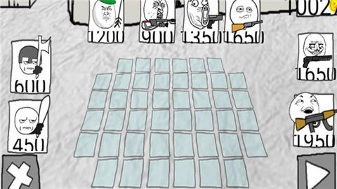 表情包战争模拟游戏图2