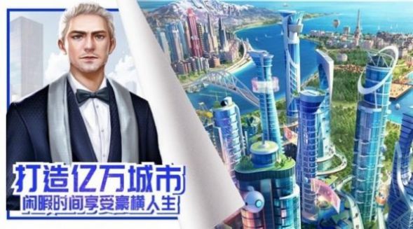 大锤的逆袭手游官网最新版 v1.5.3图3