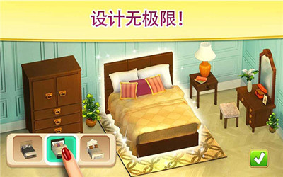 碎碎神秘庄园图4