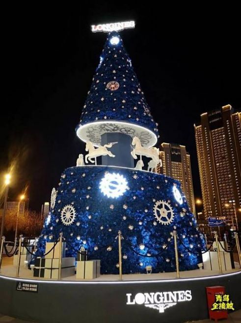 微信朋友圈发圣诞树程序单文件版图2