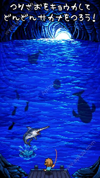 垂钓天国游戏汉化中文版（Fishing Paradiso）  v1.0.5图5