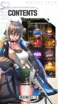 天命之子(Destiny Child)免费版图3