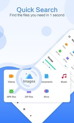 KeepFiles文件管理器安卓版图2