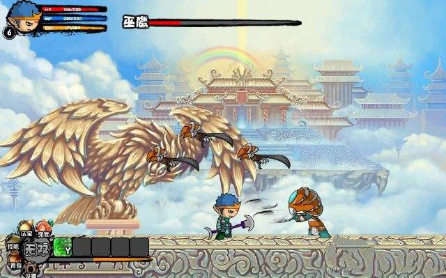 造梦西游系列手游合集