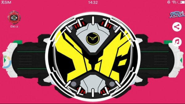 假面骑士01全密钥模拟器合集