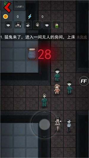 猛鬼宿舍魔改版图5