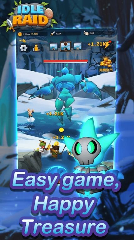 放置开荒团免广告安卓版  v1.0.4图4