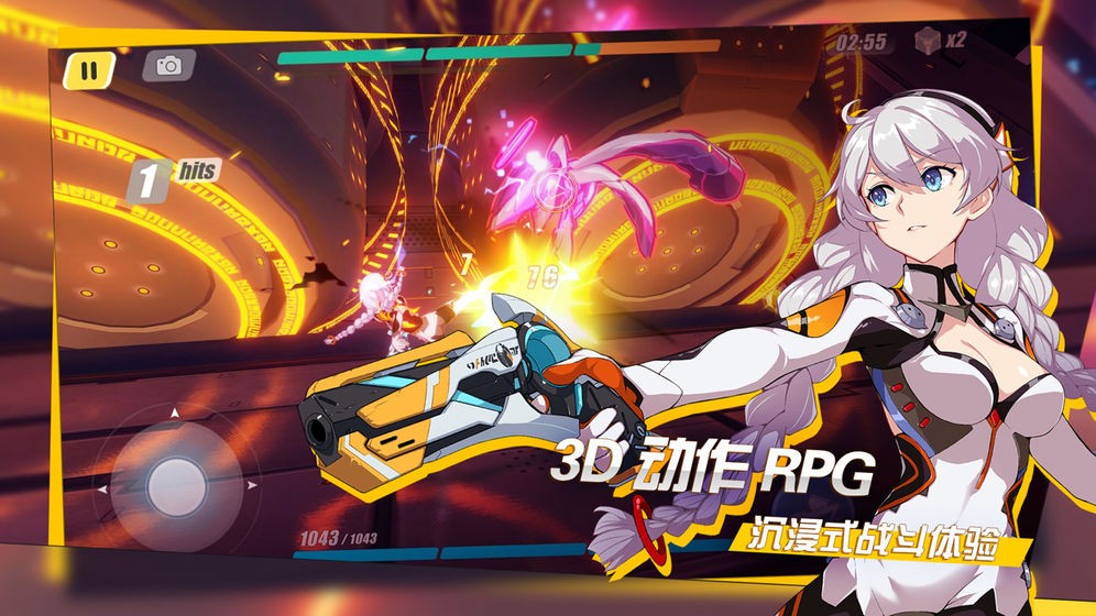 Project Bard手游官方最新版 v1.0图1