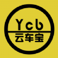 云车宝app