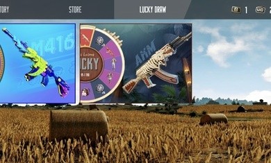 和平精英开箱模拟器安卓版游戏  1.0图2