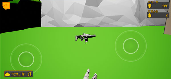 高楼爆破3d版图3