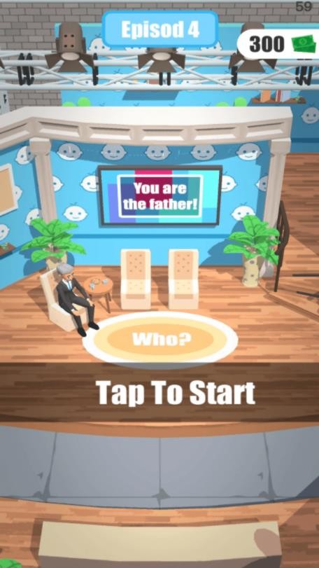 谁是孩子的父亲游戏最新安卓手机版  v0.1图1