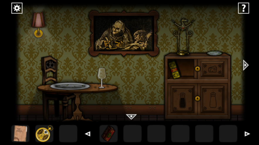 遗忘之丘幻灭中文版图4