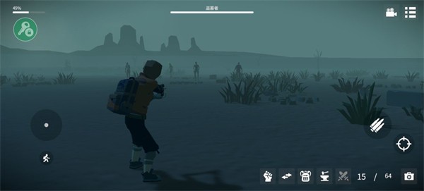 死亡荒地生存联机版图1