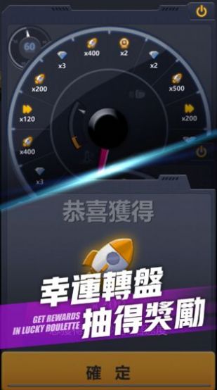 超跑俱乐部游戏官方安卓版  v1.0图5