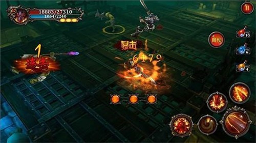 乱世冰雪单职业手游官方版  v1.0图2